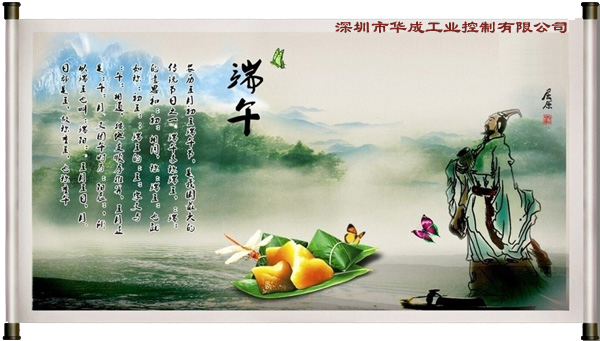 zbo智博1919com·(中国有限公司)官方网站