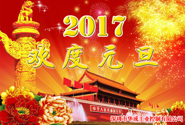 zbo智博1919com·(中国有限公司)官方网站