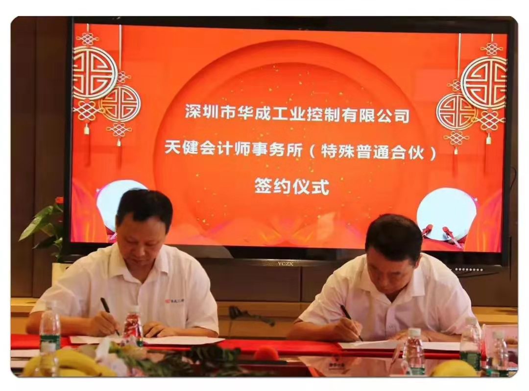 zbo智博1919com·(中国有限公司)官方网站
