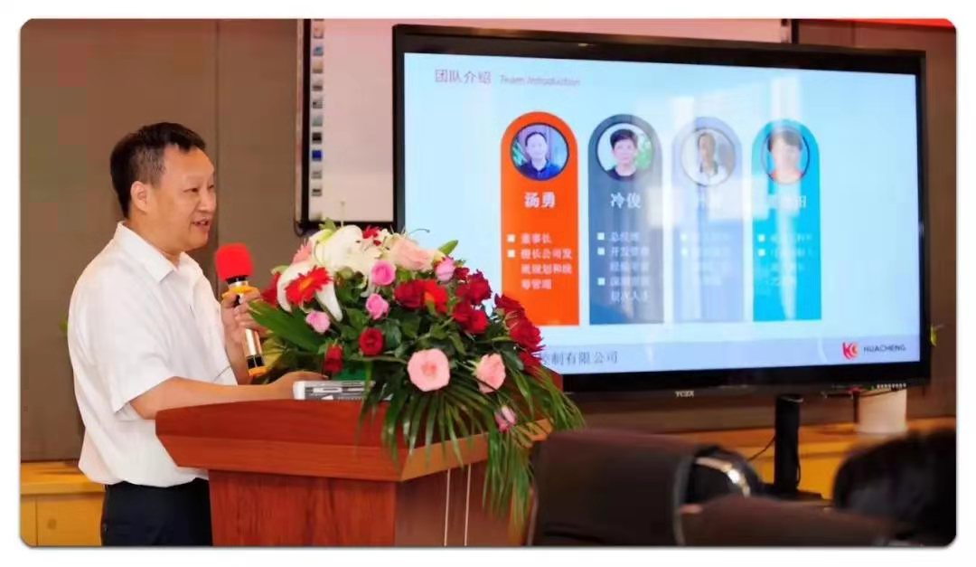 zbo智博1919com·(中国有限公司)官方网站