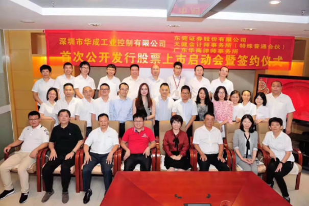 zbo智博1919com·(中国有限公司)官方网站