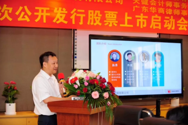 zbo智博1919com·(中国有限公司)官方网站