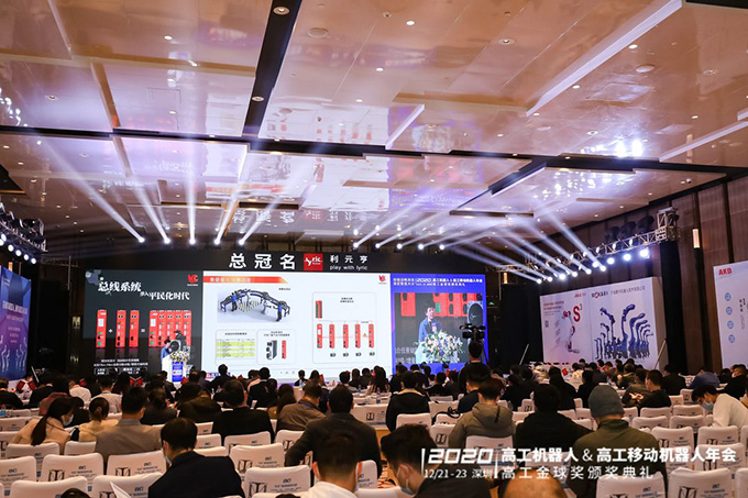 zbo智博1919com·(中国有限公司)官方网站