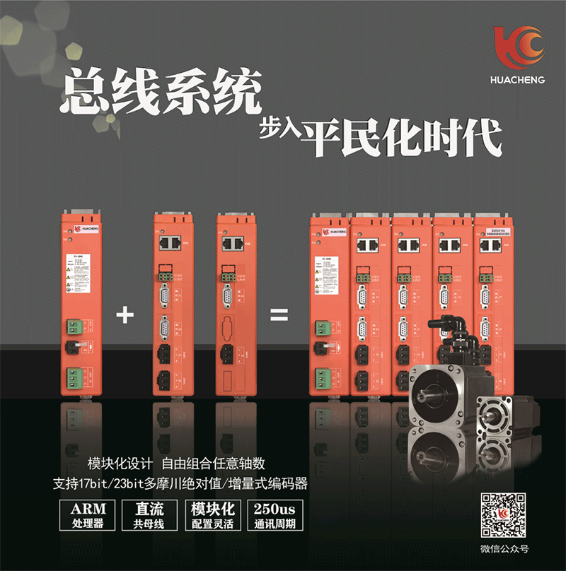 zbo智博1919com·(中国有限公司)官方网站