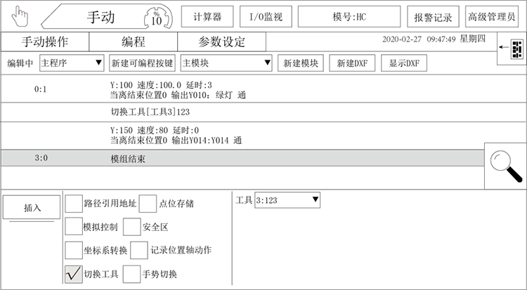 zbo智博1919com·(中国有限公司)官方网站