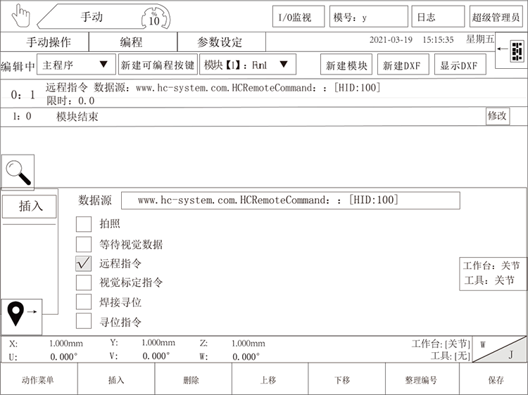 zbo智博1919com·(中国有限公司)官方网站