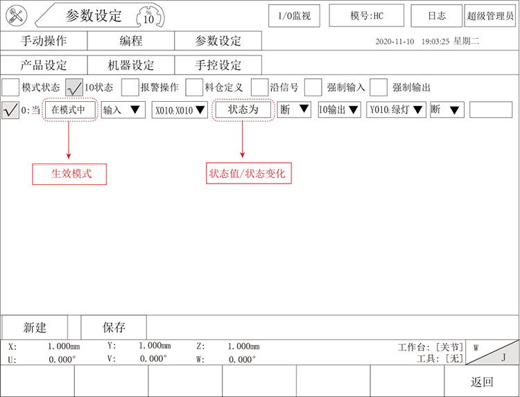 zbo智博1919com·(中国有限公司)官方网站