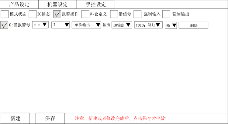 zbo智博1919com·(中国有限公司)官方网站