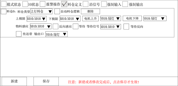 zbo智博1919com·(中国有限公司)官方网站
