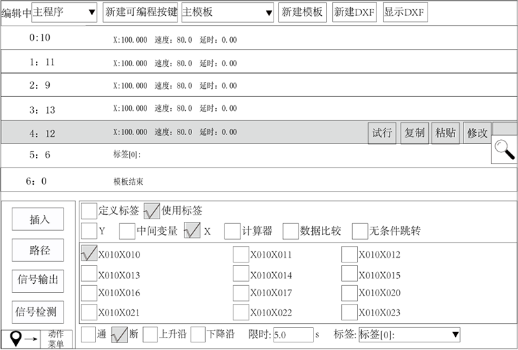 zbo智博1919com·(中国有限公司)官方网站