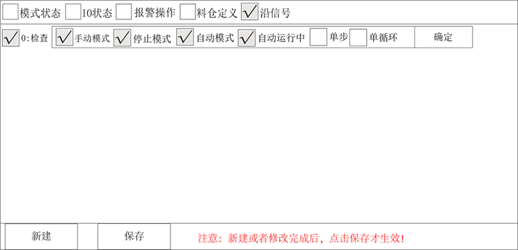 zbo智博1919com·(中国有限公司)官方网站