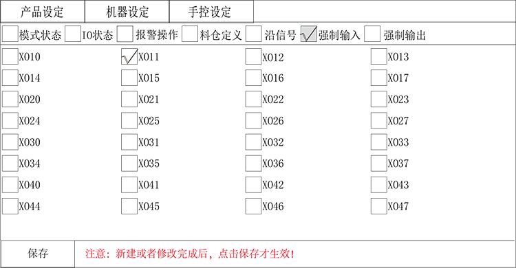 zbo智博1919com·(中国有限公司)官方网站