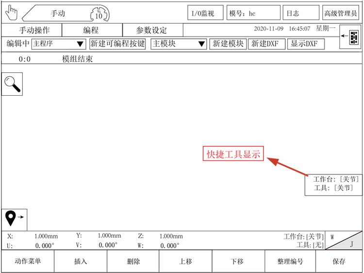 zbo智博1919com·(中国有限公司)官方网站