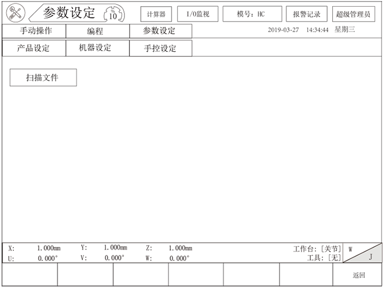 zbo智博1919com·(中国有限公司)官方网站