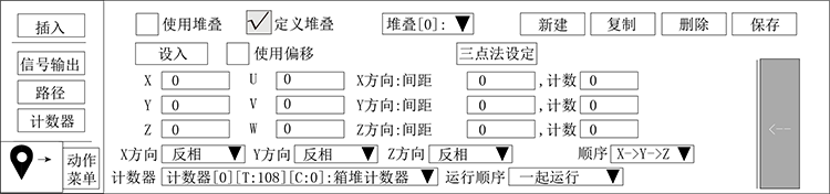 zbo智博1919com·(中国有限公司)官方网站