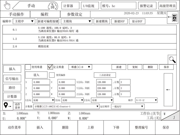 zbo智博1919com·(中国有限公司)官方网站