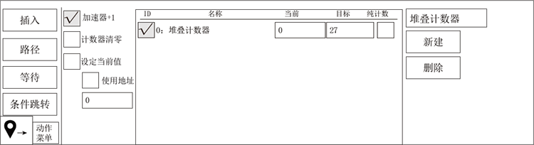 zbo智博1919com·(中国有限公司)官方网站