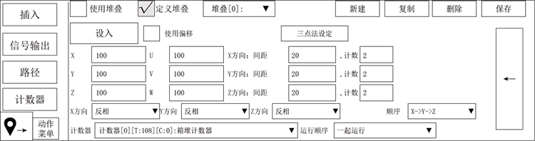 zbo智博1919com·(中国有限公司)官方网站