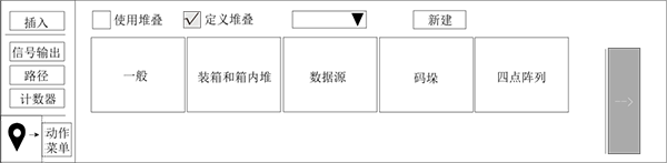 zbo智博1919com·(中国有限公司)官方网站