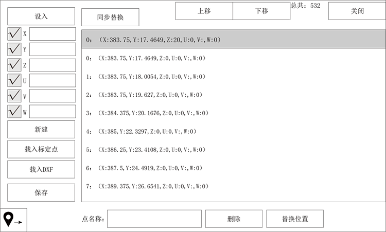 zbo智博1919com·(中国有限公司)官方网站