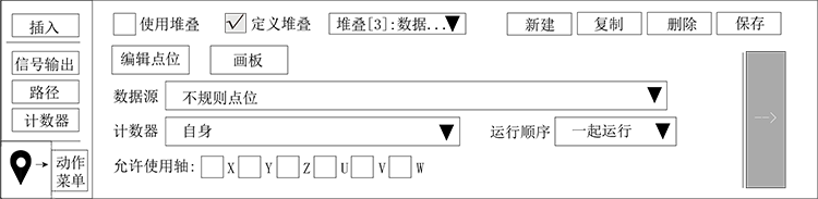 zbo智博1919com·(中国有限公司)官方网站