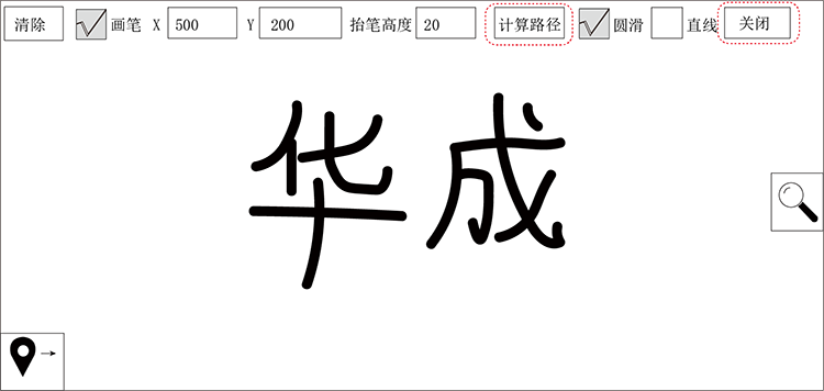 zbo智博1919com·(中国有限公司)官方网站