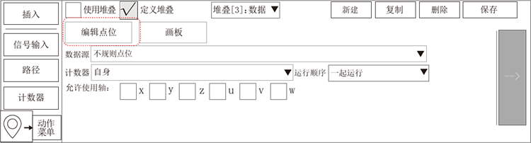 zbo智博1919com·(中国有限公司)官方网站