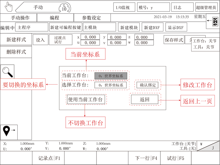 zbo智博1919com·(中国有限公司)官方网站