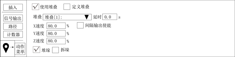 zbo智博1919com·(中国有限公司)官方网站