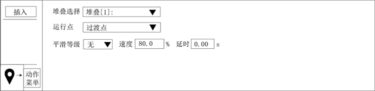 zbo智博1919com·(中国有限公司)官方网站