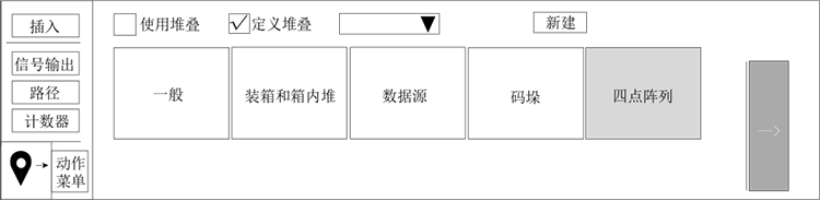 zbo智博1919com·(中国有限公司)官方网站
