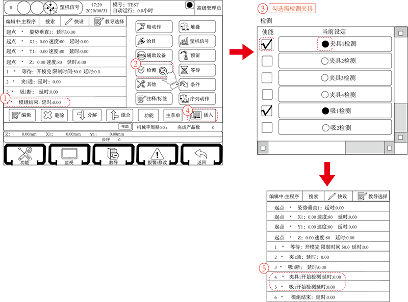 zbo智博1919com·(中国有限公司)官方网站