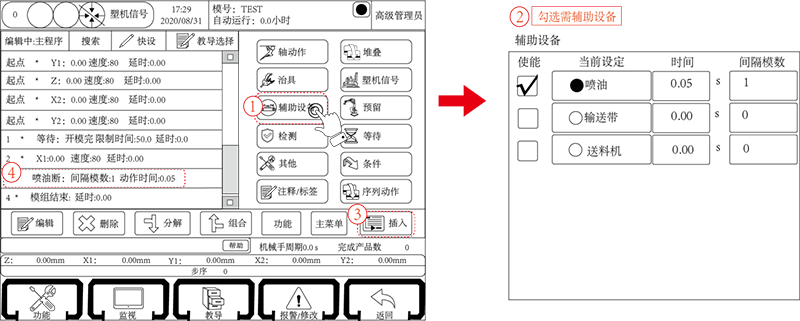 zbo智博1919com·(中国有限公司)官方网站