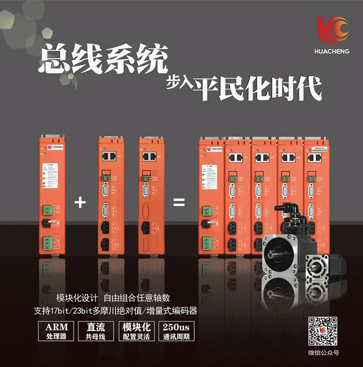 zbo智博1919com·(中国有限公司)官方网站