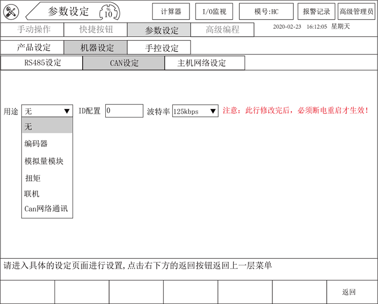 zbo智博1919com·(中国有限公司)官方网站