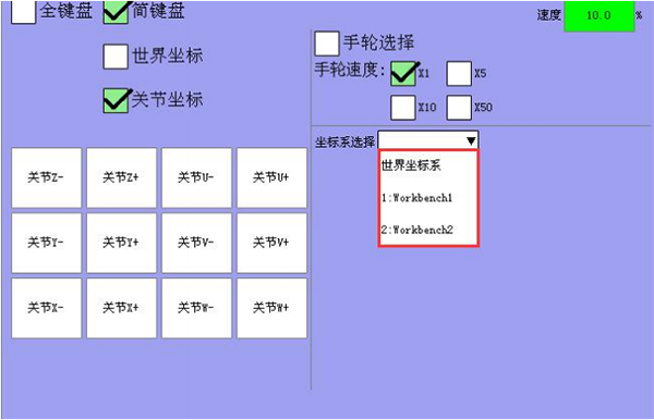 zbo智博1919com·(中国有限公司)官方网站