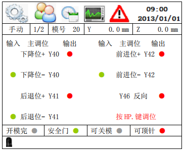 zbo智博1919com·(中国有限公司)官方网站