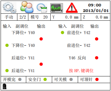 zbo智博1919com·(中国有限公司)官方网站