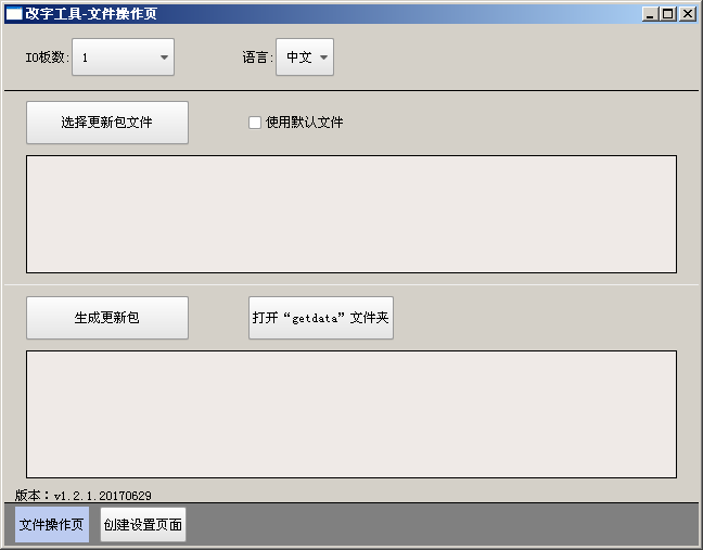 zbo智博1919com·(中国有限公司)官方网站