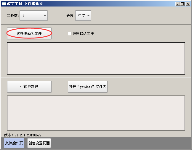 zbo智博1919com·(中国有限公司)官方网站