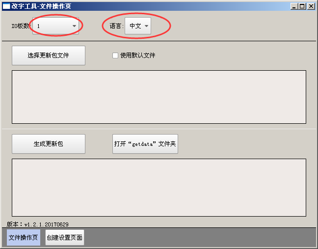 zbo智博1919com·(中国有限公司)官方网站