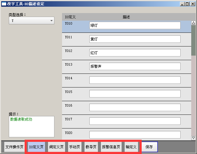 zbo智博1919com·(中国有限公司)官方网站
