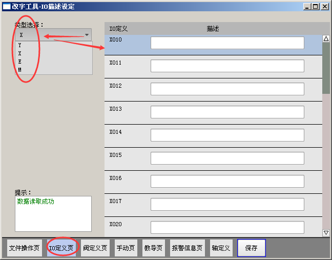 zbo智博1919com·(中国有限公司)官方网站