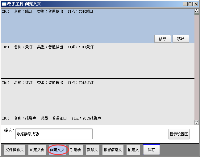 zbo智博1919com·(中国有限公司)官方网站