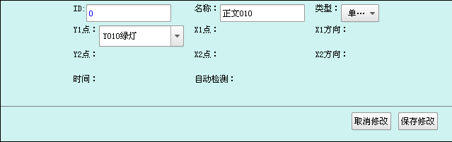 zbo智博1919com·(中国有限公司)官方网站