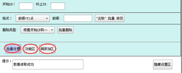 zbo智博1919com·(中国有限公司)官方网站