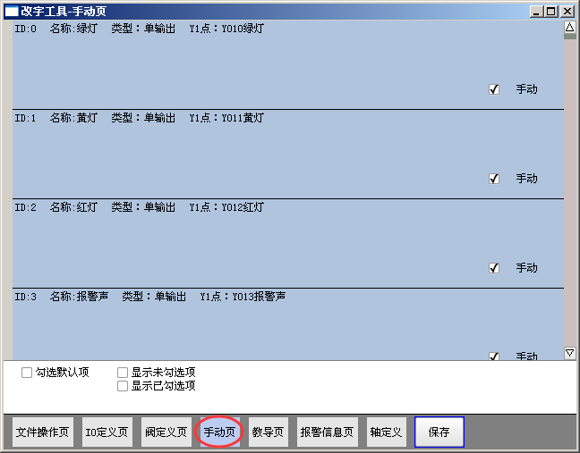zbo智博1919com·(中国有限公司)官方网站
