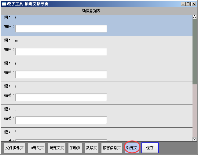 zbo智博1919com·(中国有限公司)官方网站