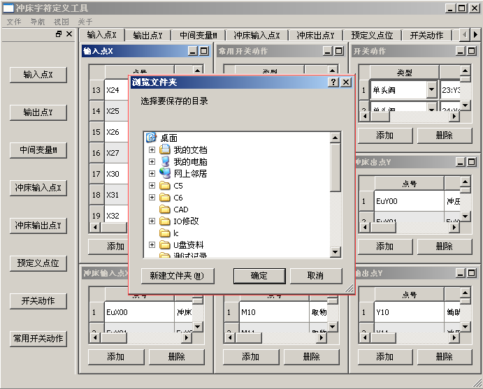 zbo智博1919com·(中国有限公司)官方网站