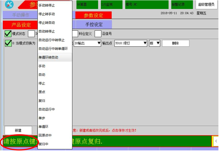 zbo智博1919com·(中国有限公司)官方网站
